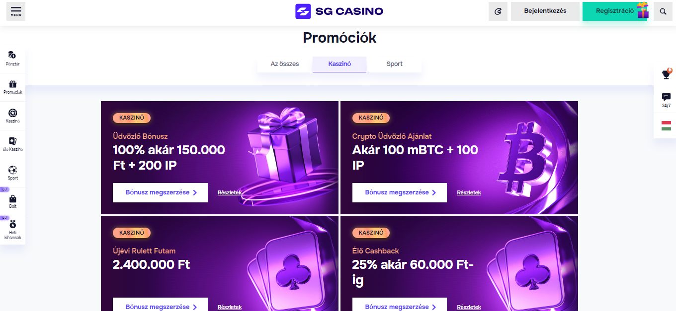 SG Casino Bonuses