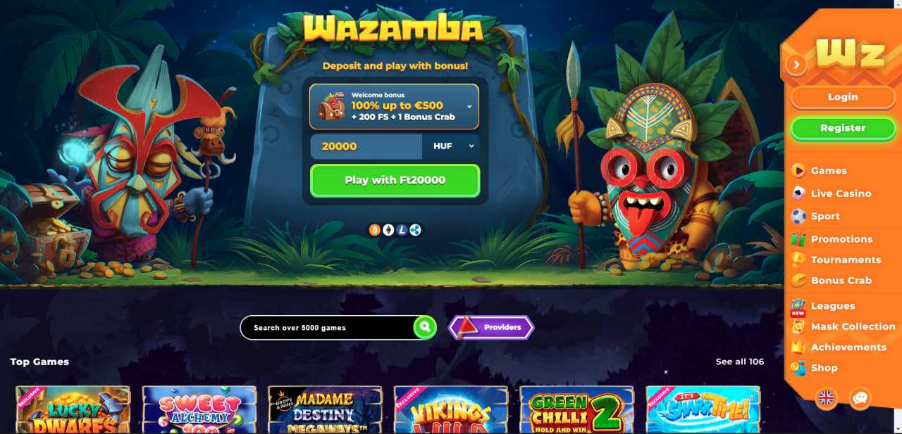 Wazamba