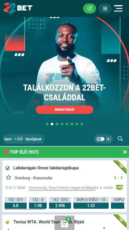 22Bet sports betting main page